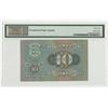 Image 2 : Bank of Estonia. 1937. Issued Banknote.