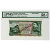 Image 1 : State Bank of Ethiopia. ND (1961). Specimen Banknote.