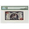 Image 2 : National Bank of Ethiopia. ND (1966). Specimen Banknote.