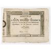 Image 1 : Republique Francais, 1795 Franc Issue, Black Printing.