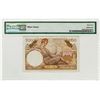 Image 2 : Tresor Francais (Military Issue). ND (1947). Issued Banknote.