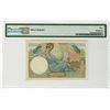 Image 2 : Tresor Francais (Military Issue). ND (1947). Issued Banknote.