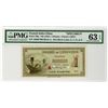 Image 1 : Banque de L'Indochine. ND (1951). Specimen Banknote.