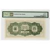 Image 2 : Japanese Occupation, WW II, Japanese Imperial Government, French Indo China. ND (1938) Specimen Bank