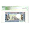 Image 2 : Republique Gabonaise. 1978. Issued Banknote.