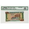 Image 1 : Bank of Ghana. 1958. Specimen Banknote.