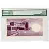 Image 2 : Bank of Ghana. ND (1965). Specimen Banknote.