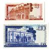 Image 2 : Government of Gibraltar, 1975 & 1986 Issue Banknote Pair.