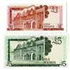 Image 2 : Government of Gibraltar, 1975 & 1988 Issue Banknote Pair.