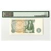 Image 2 : Bank of England. (ND 1978-80) Issue Banknote With Solid #4's