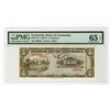 Image 1 : Banco de Guatemala. 1948. Issued Banknote with Low S/N.
