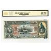 Image 1 : Banco de Occidente. 1914. Specimen Banknote.