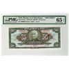 Image 1 : Banque de la Republique. 1979 (ND 1980-1982). Specimen Banknote.