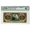 Image 1 : El Banco Atlantida. 1932. Specimen Banknote.
