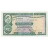 Image 2 : Hong Kong & Shanghai Banking Corp. 1978. Error Pre-Printing Paper Fold Banknote.