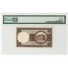 Image 2 : Landsbanki Islands. 1928. Specimen Banknote.
