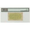 Image 2 : Bank of Chosen. 1937. Issued Banknote.