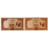 Image 1 : Bank Melli Iran. AH1316-AH1317 (1938). Issued Banknote Pair.