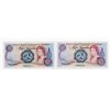 Image 1 : Isle of Man Government, 1972 ND Issue Banknote Duo.