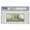 Image 2 : Isle of Man Government. ND (1979). Specimen Banknote.