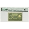 Image 1 : Biglietto di Stato. 1951. Issued Banknote.