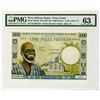 Image 1 : Banque Centrale des Etats de l'Afrique de l'Ouest. 1961-1965. Issued Banknote.