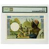 Image 2 : Banque Centrale des Etats de l'Afrique de l'Ouest. 1961-1965. Issued Banknote.