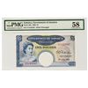 Image 1 : Government of Jamaica, 1960 Issue Banknote.
