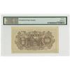 Image 2 : Bank of Japan. 1945, Issued Banknote.