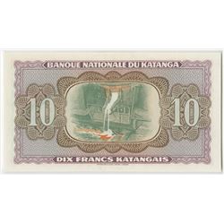 Banque Nationale du Katanga. 1960. Error Banknote.