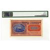 Image 2 : Banque Nationale du Katanga. ND (1960). Specimen Banknote.
