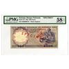 Image 1 : Banque Nationale du Katanga. 1962. Specimen Banknote.