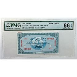 Lao Issara, 1948 Unlisted Essay Design 5 Kip Specimen Note.