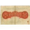 Image 2 : Board of Commissioners of Currency Malaya, 1942, $100 Issue Banknote.