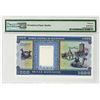 Image 2 : Banque Centrale de Mauritanie. 1974. Specimen Banknote.