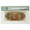 Image 2 : Nacional Monte de Piedad. 1880-1881. Remainder Banknote.