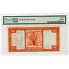 Image 2 : Banco Nacional Ultramarino. 1958. Issued Banknote.