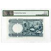 Image 2 : Central Bank of Nigeria. ND (1967). Issued Banknote.