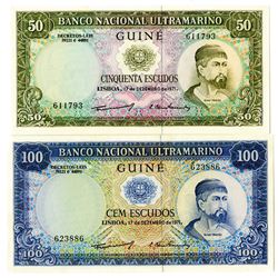 Banco Nacional Ultramarino, Guine, 1971 Banknote Pair.