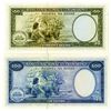 Image 2 : Banco Nacional Ultramarino, Guine, 1971 Banknote Pair.