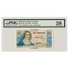 Image 1 : Caisse Centrale, ND (1947), Issue Banknote.