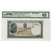 Image 1 : Banca Nationala a Romaniei. 1936. Specimen Banknote.