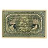 Image 1 : Government Bank (Red Regime), Archangel, 1918, Issued "Check"