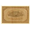 Image 2 : Government Bank (Red Regime), Archangel, 1918, Issued "Check"