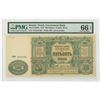 Image 1 : Government Bank. 1919. Issued Banknote.