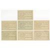 Image 2 : "Osnova" Central Cooperative, ND (1922-23), Set of 7 Issued Scrip Notes