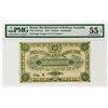 Image 1 : Bar-Restaurant of Railway  Assembly (T.N. Surinov). 1918. Remainder Banknote.