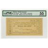 Image 1 : Maikop Town Council. 1920. Remainder Banknote.