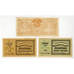 Various Central Asia Issuers, 1922-23, Trio of Issued Notes