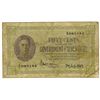 Image 1 : Government of Seychelles, 1943 Issue Banknote.